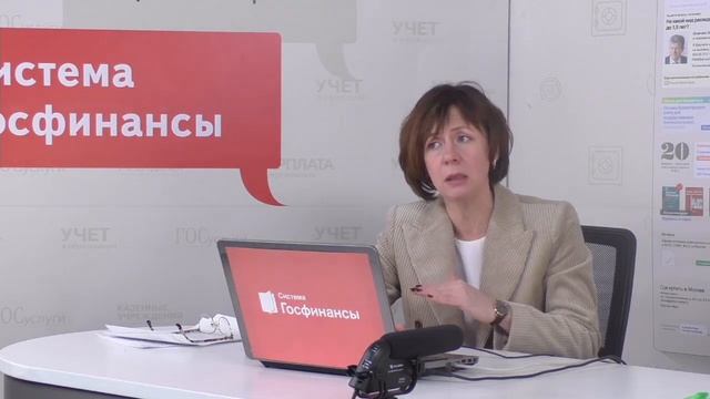Новый порядок учета материальных запасов и неисключительных прав смотреть онлайн