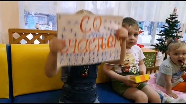 Поздравляем всех со старым новым годом!.mp4 смотреть онлайн