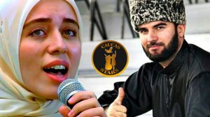 Ризавди Исмаилов и Элина Муртазова😍😍 Нохчий Чоь Ду Дуьне😍😍 ЧЕЧЕНСКИЕ ПЕСНИ 2018