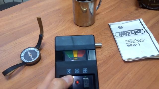 Дозиметр трио. Ищем бытовую радиацию. смотреть онлайн