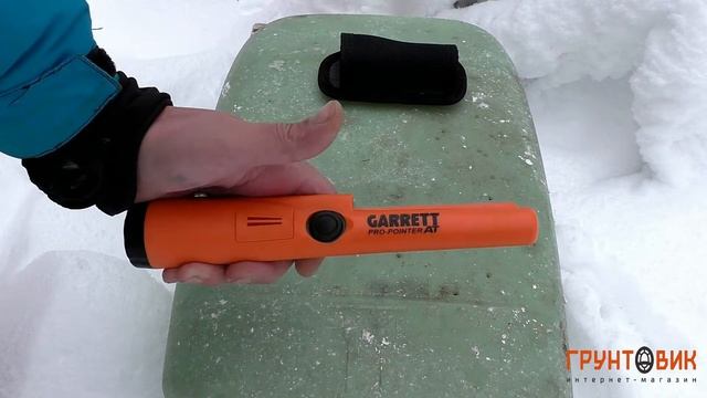 Garrett Pro Pointer AT | Обзор пинпоинтера смотреть онлайн