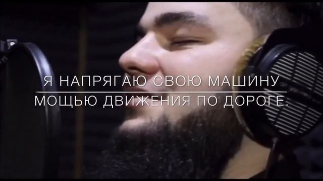 Кунту Майтан. Kuntu Maitan. Нашид. Nasheed. Islam. Ислам. Sulim Akharshaev & Ibragim Saypuev смотреть онлайн