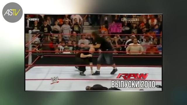ДЖОН СИНА / John Cena - История легенд (4/7) смотреть онлайн