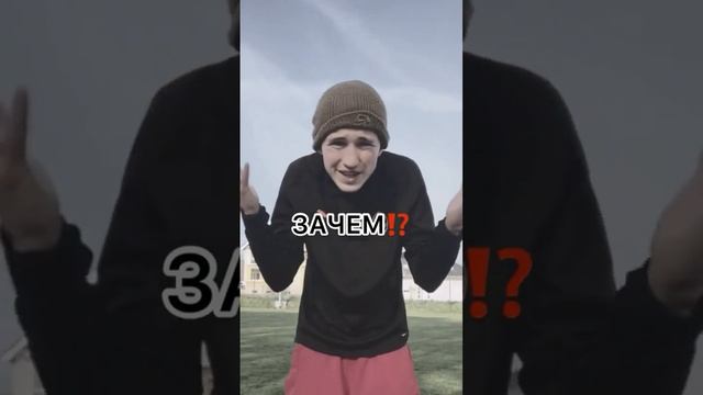 зачем футболисты носят только белые носки смотреть онлайн