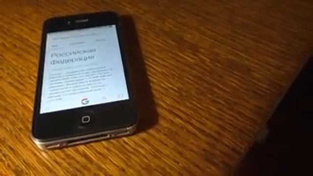 Гугл знает кто есть кто смотреть онлайн