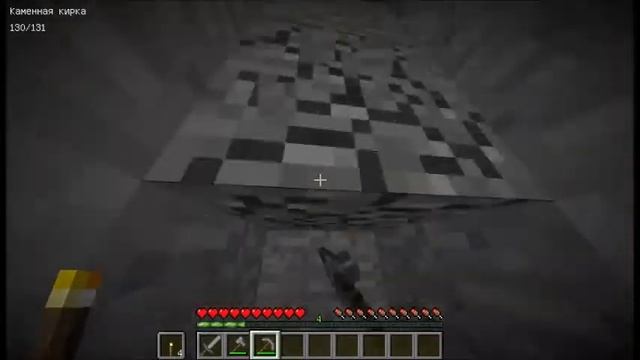 Короче говоря, я играю майнкрафт [от первого лица] смотреть онлайн