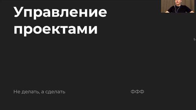 Школа редакторов: выводы по итогам трех ступеней смотреть онлайн