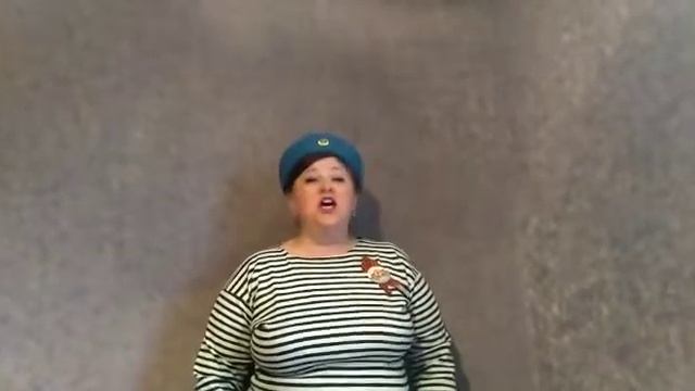 Лозовка Татьяна Бударова Звездочка смотреть онлайн