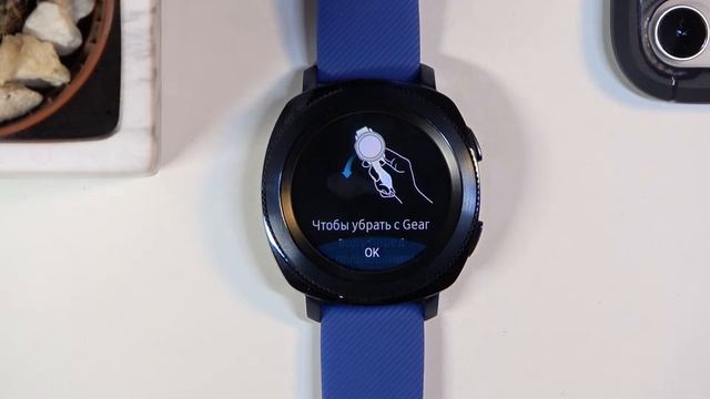 Как включить подводный режим на Samsung Gear Sport? смотреть онлайн