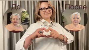 Скульптурный массаж лица ?????