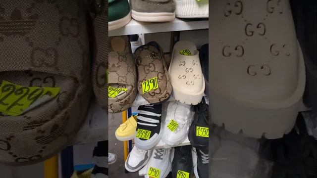 РАПРОДАЖА ?ТРЕНДОВОЙ ОБУВИ НА РЫНКЕ САДОВОД #садовод #рыноксадовод смотреть онлайн