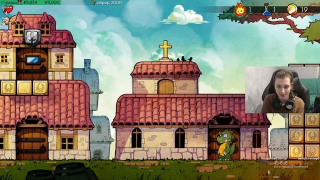 Wonder Boy: The Dragon's Trap ПАРОДИЯ НА РЕТРО ИГРЫ смотреть онлайн