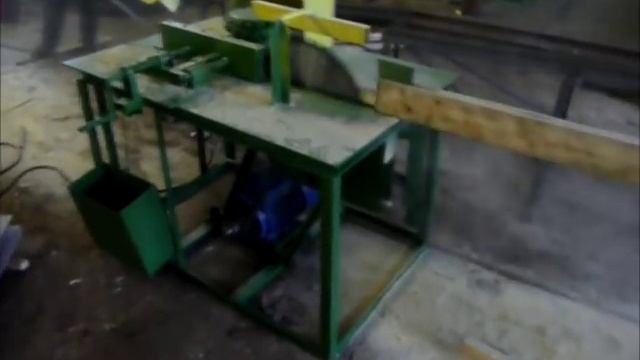 Станок горбыльно-ребровой ГР-630.mpg смотреть онлайн