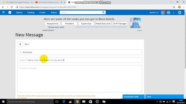 How To Send Messages !!! Roblox Trial #1 (Pros) смотреть онлайн