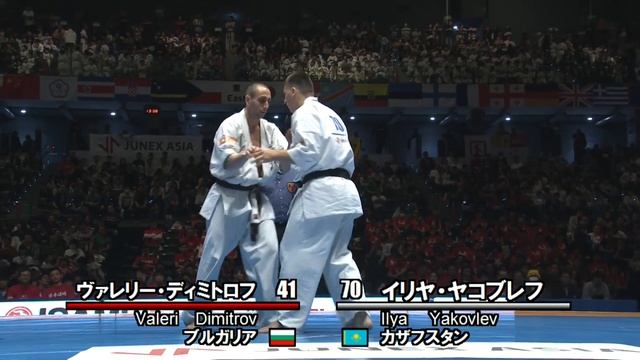 【新極真会】Quarterfinal2 Man Valeri Dimitrov vs Ilya Yakovlev The 12th World Karate Championship смотреть онлайн