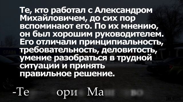 245 смотреть онлайн