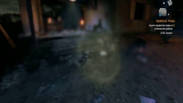 Веселимся - Dying Light #1 смотреть онлайн