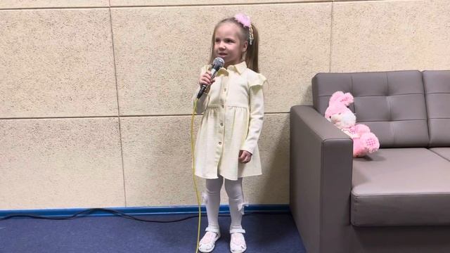 Мария Трапезникова - Тик-так ходики смотреть онлайн