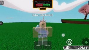 коды на музыку в Слэп Батл которые работают 2023 года