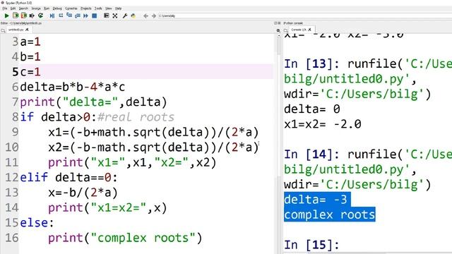 Python if-elif-else example: quadratic equation roots ax^2+bx+c смотреть онлайн