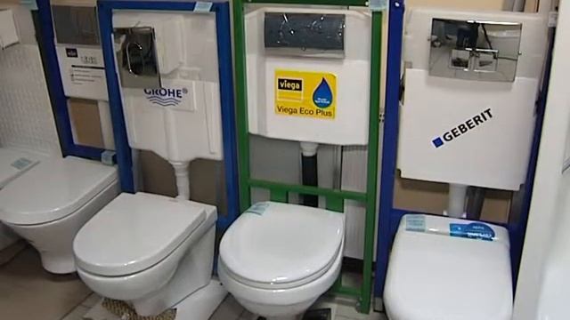 Магазин сантехники Аквамикс г.Запорожье смотреть онлайн