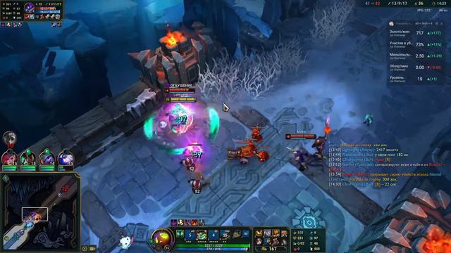 League of legends epic moments ep 20 смотреть онлайн
