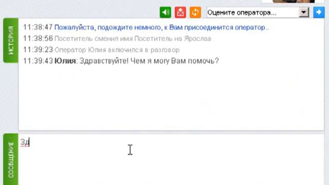 "А вот какой есть вопрос..." смотреть онлайн