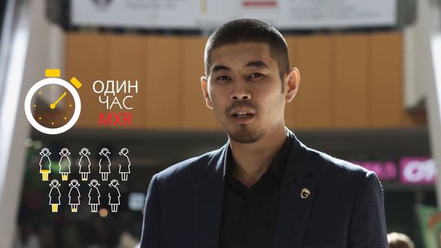 Математический разбор скрытой прибыли от покупки поломоечной машины смотреть онлайн