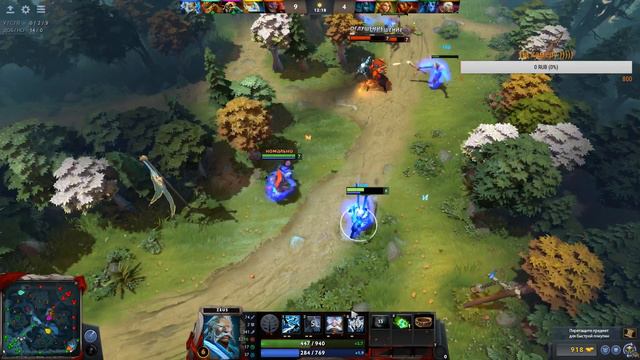 DOTA 2 не играл 2 года вот решил с играть) смотреть онлайн