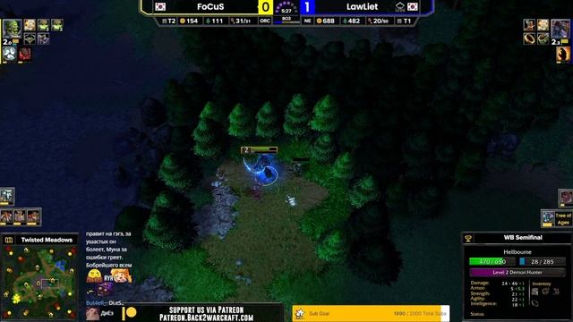 Ted Cup 18 LAWLIET VS FOCUS с Майкером смотреть онлайн