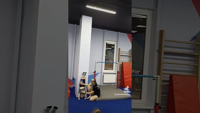 Учим новый элемент.mp4