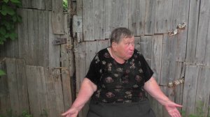 «НЕСЧАСТНАЯ».