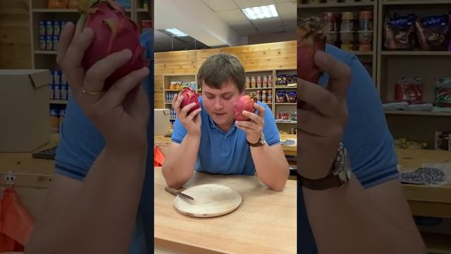 Дрегонфрут. Питахайя. Режем некрасивых. ☝?? смотреть онлайн