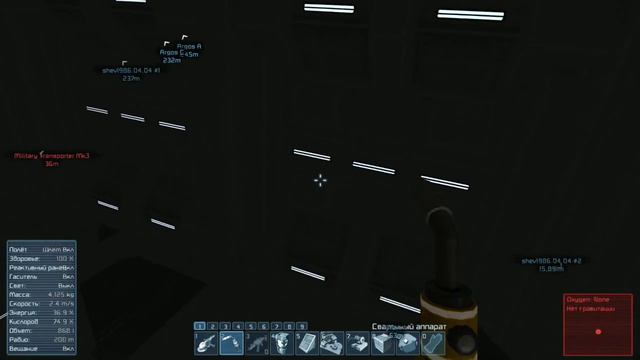 Space Engineers. Рестарт №6 Обезвреживание турелей и поиск батарей.