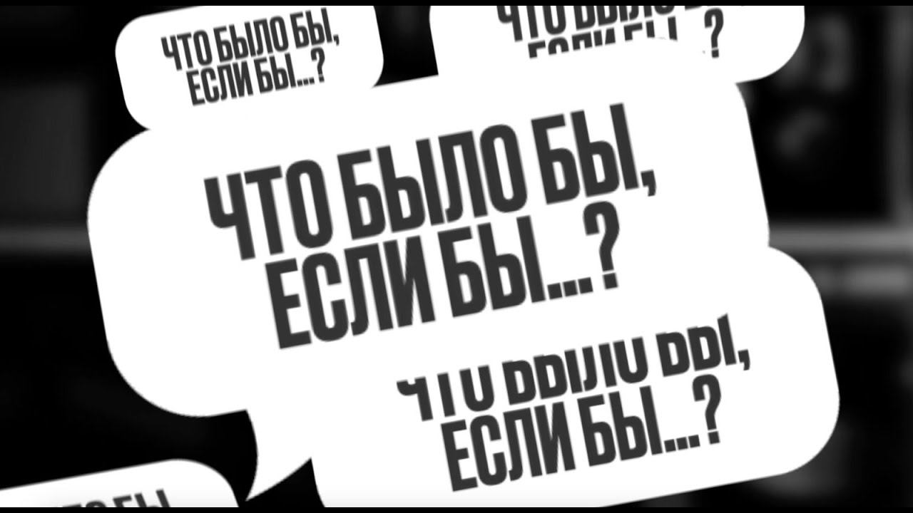 ЧББ - Олег Черняховский смотреть онлайн