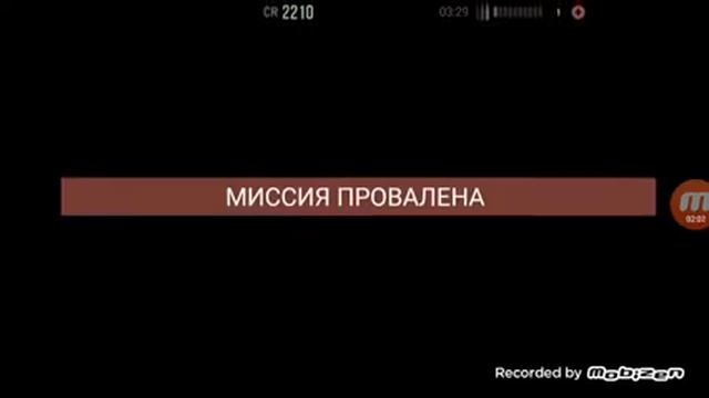 Играем Lone Wolf смотреть онлайн