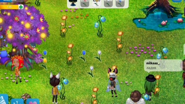 Топовые ники для поцанов ?и девочек❤️ в аватарии +обновление ||Мобильная аватария смотреть онлайн