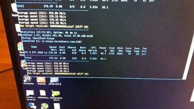 Майнинг на ноутбуке MSI GF65 10UE-065XRU смотреть онлайн