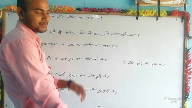 Day 6,Past perfect tense examples смотреть онлайн