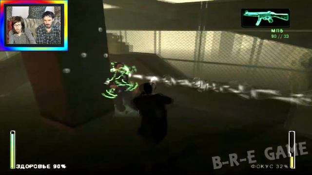 Вход в Матрицу Enter the Matrix прохождение│ПОЧТОВАЯ ПОСЫЛКА│#2 смотреть онлайн