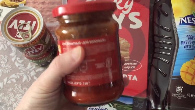 Закупка продуктов. смотреть онлайн
