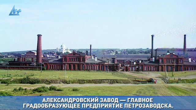Старый город. По следам Прокудина-Горского смотреть онлайн