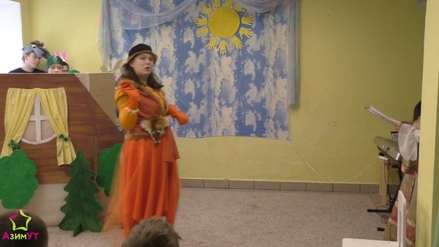 Сказка "Теремок" (переделка) смотреть онлайн