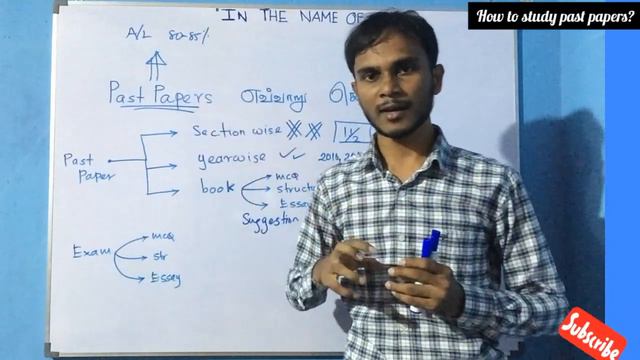 HOW TO STUDY PAST PAPERS?? смотреть онлайн