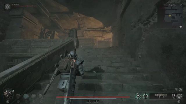 Remnant 2. Где найти кольцо БРЕМЯ РАБСТВА