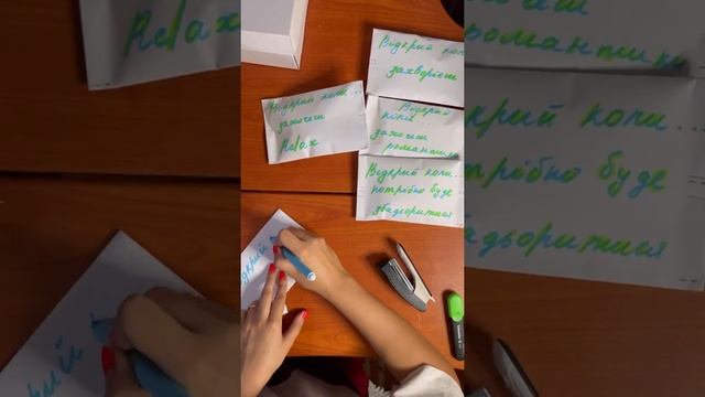 Універсальний бокс «відкрий коли» смотреть онлайн