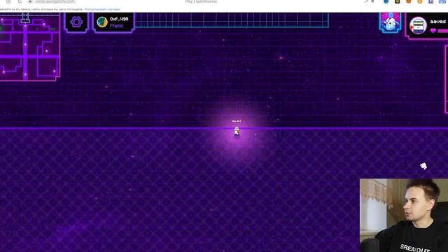 ЗАРАБОТОК НА ИГРЕ AAVEGOTCHI. ОБЗОР ИГРЫ AAVEGOTCHI. КРИПТОВАЛЮТА смотреть онлайн