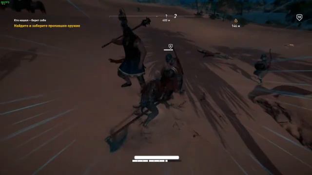 Assassin's Creed Origins #7 Огненый конь! смотреть онлайн