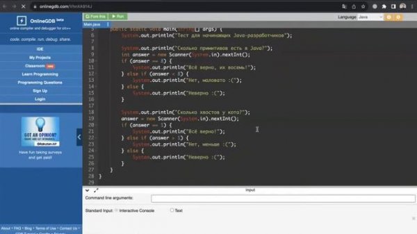 Знакомимся с профессией Java-разработчика и пишем Telegram-бота на Java!