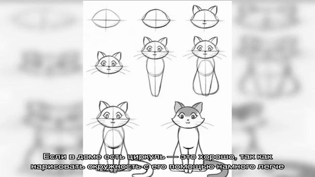Как нарисовать пятиконечную звезду карандашом при помощи линейки и циркуля? смотреть онлайн